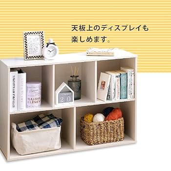 Amazon｜アイリスオーヤマ カラーボックス 2・3段 幅60×奥行29